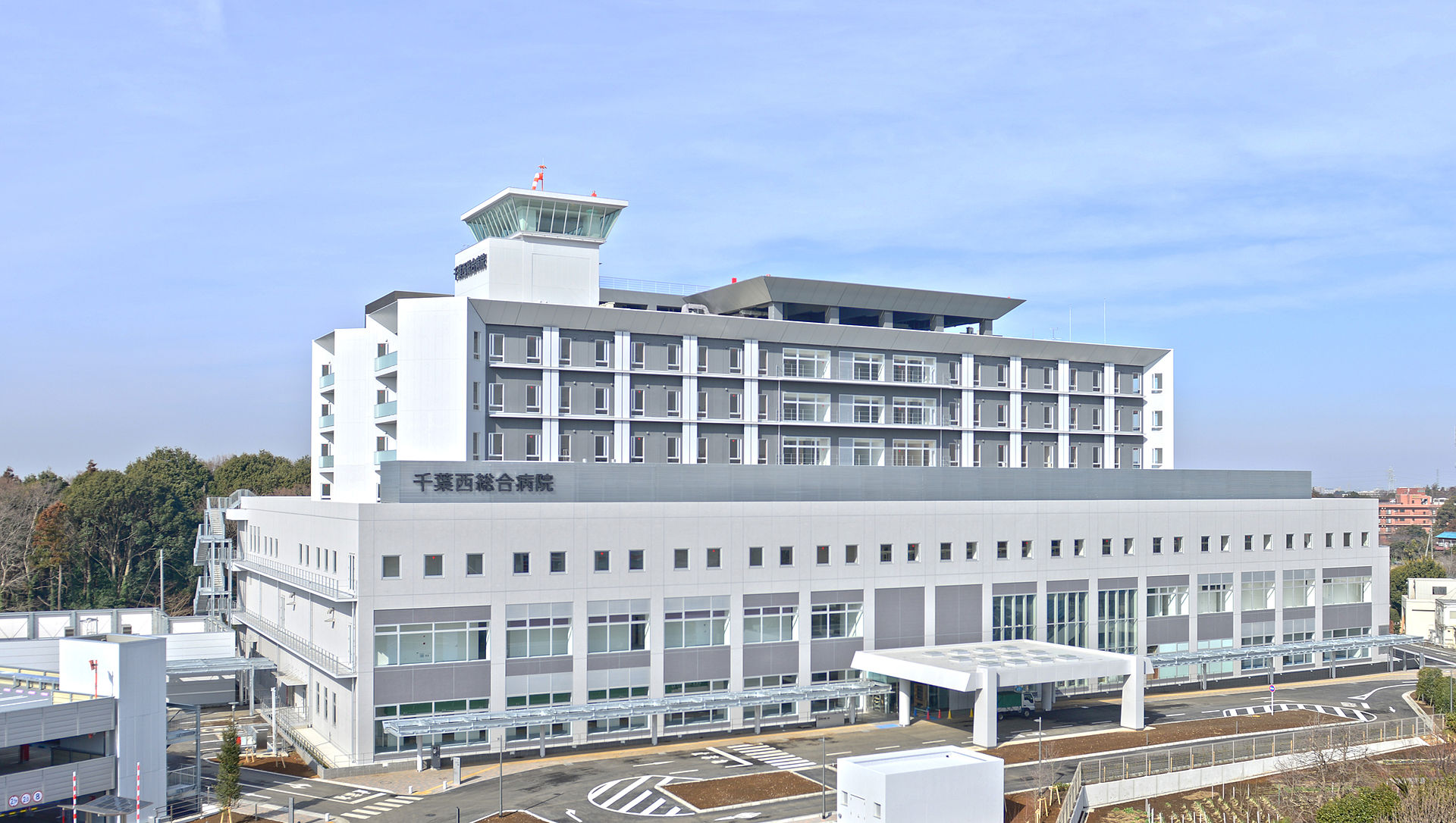 社会福祉法人木下会千葉西総合病院